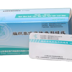 編織非（fēi）吸（xī）收性外科（kē）縫線（聚酯）