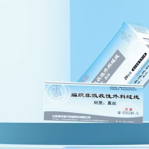 編織非（fēi）吸收性外科縫線 (真絲）